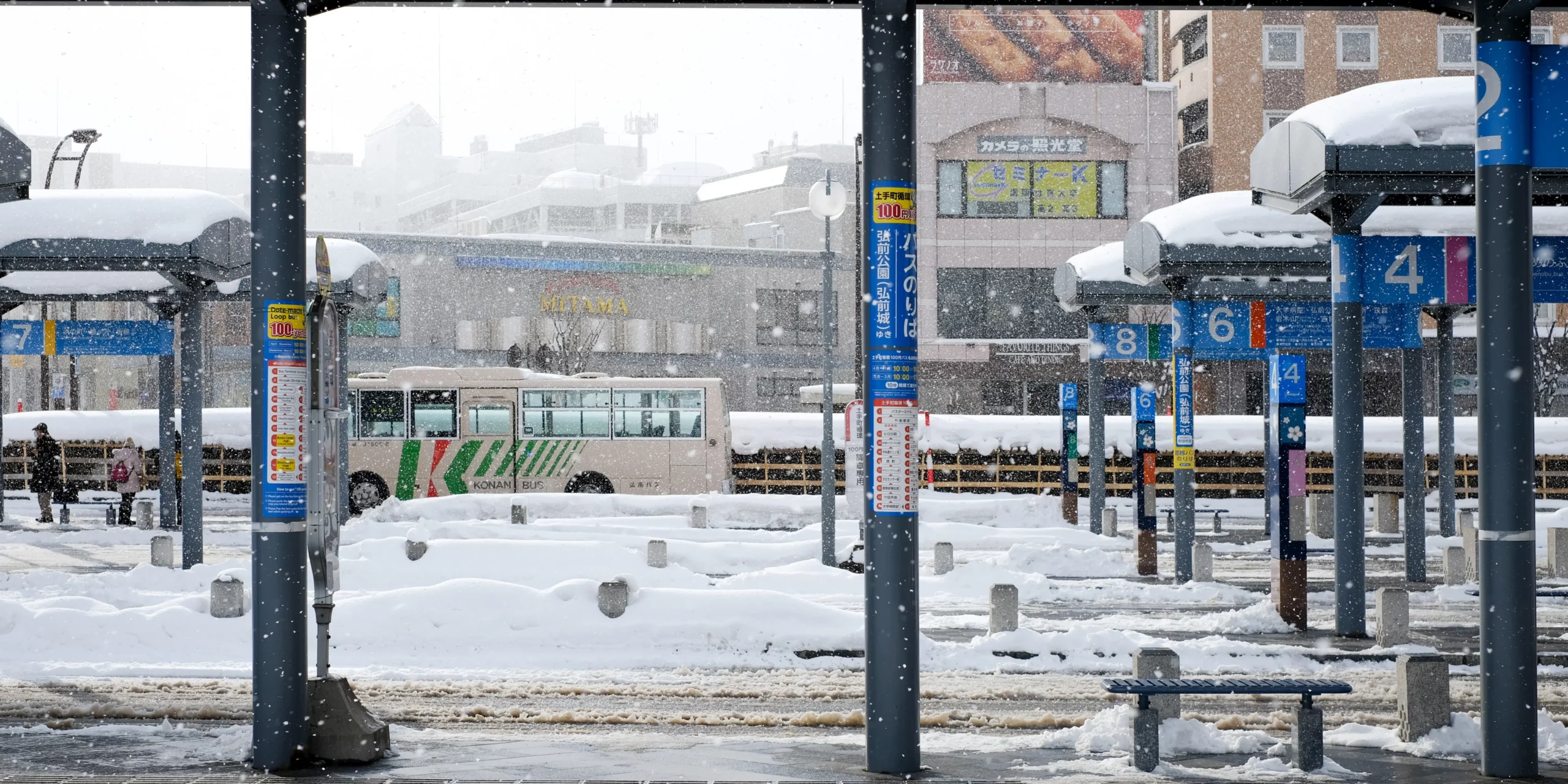bus terminal in Winter